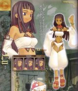 BUY NEW summon night - 138894 Premium Anime Print Poster
